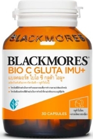 Blackmores Bio C Gluta Imu+ 30แคปซูล แบลคมอร์ส ไบโอ ซี กลูต้า ไอมู+